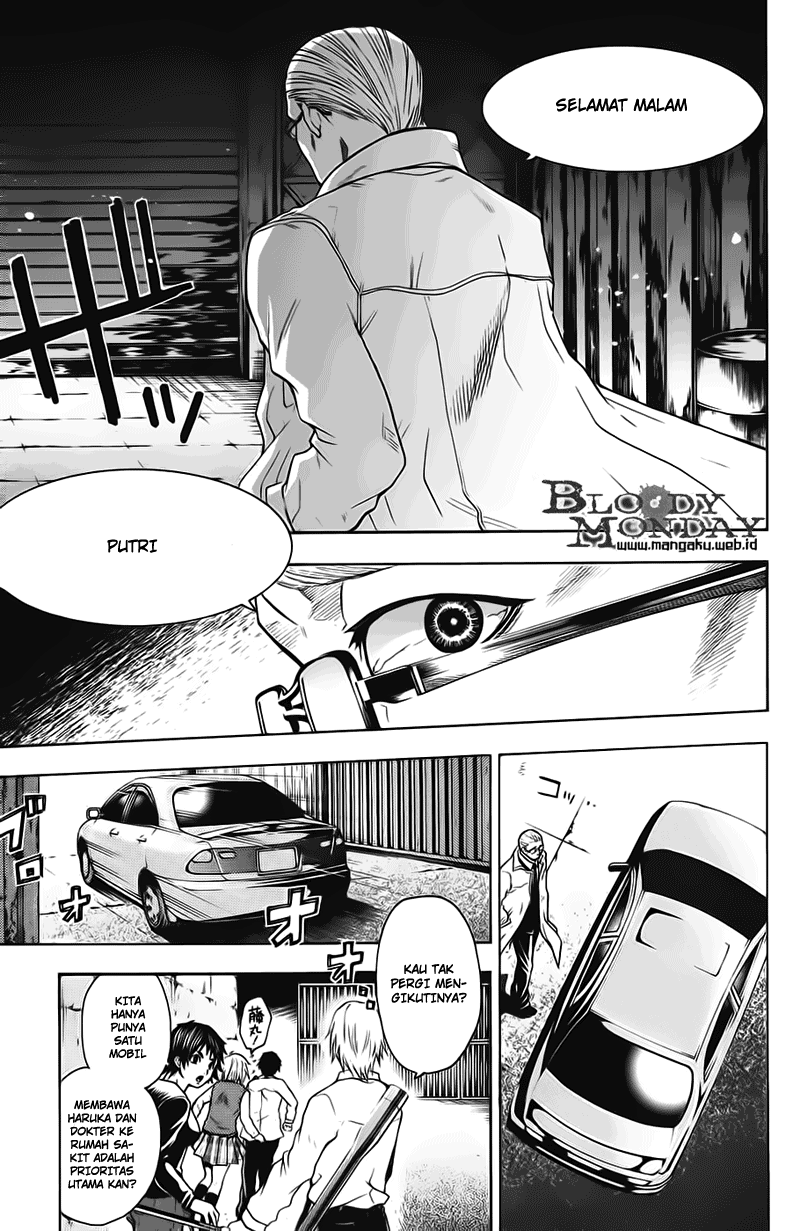 Bloody Monday Chapter 9 Image 12