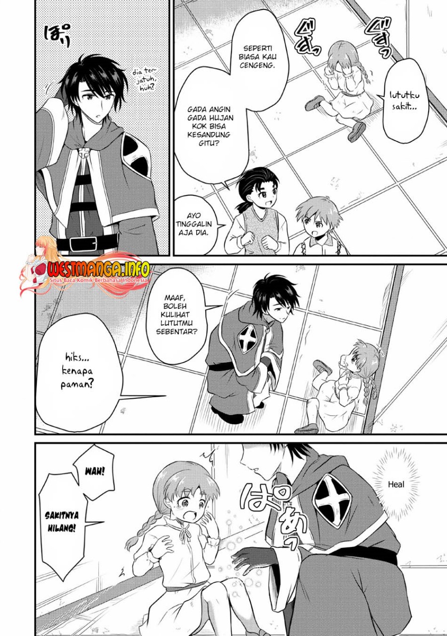How to Subdue the Wicked Demon Girl (?) Wreaking Havoc on the Demon World with This One Method Chapter 01 Image 6