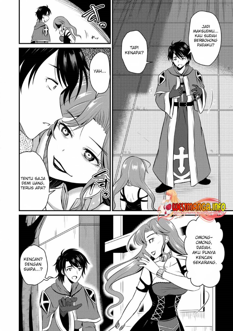 How to Subdue the Wicked Demon Girl (?) Wreaking Havoc on the Demon World with This One Method Chapter 01 Image 16
