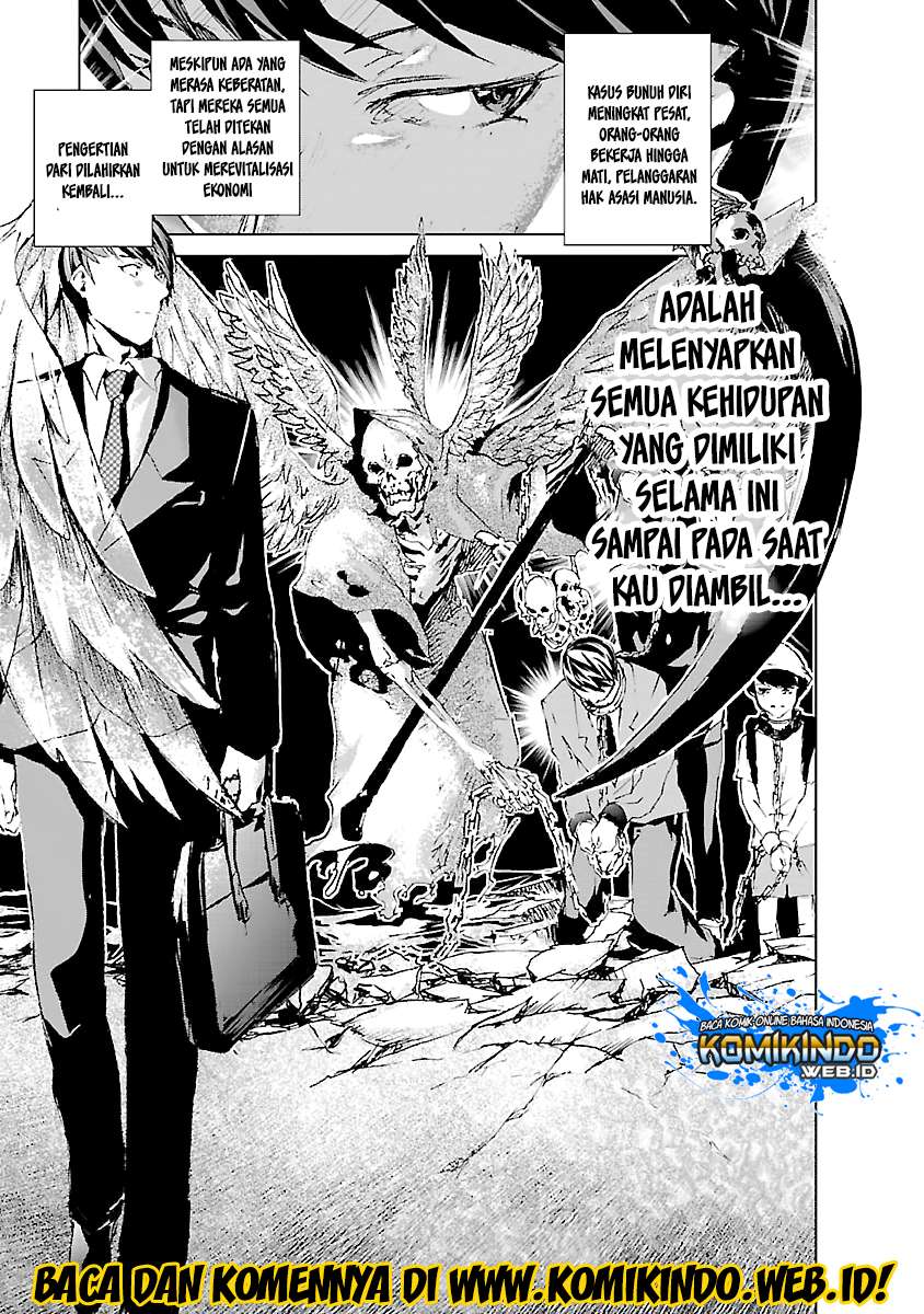 Unemployed Concentration Camp Chapter 00 Image 15