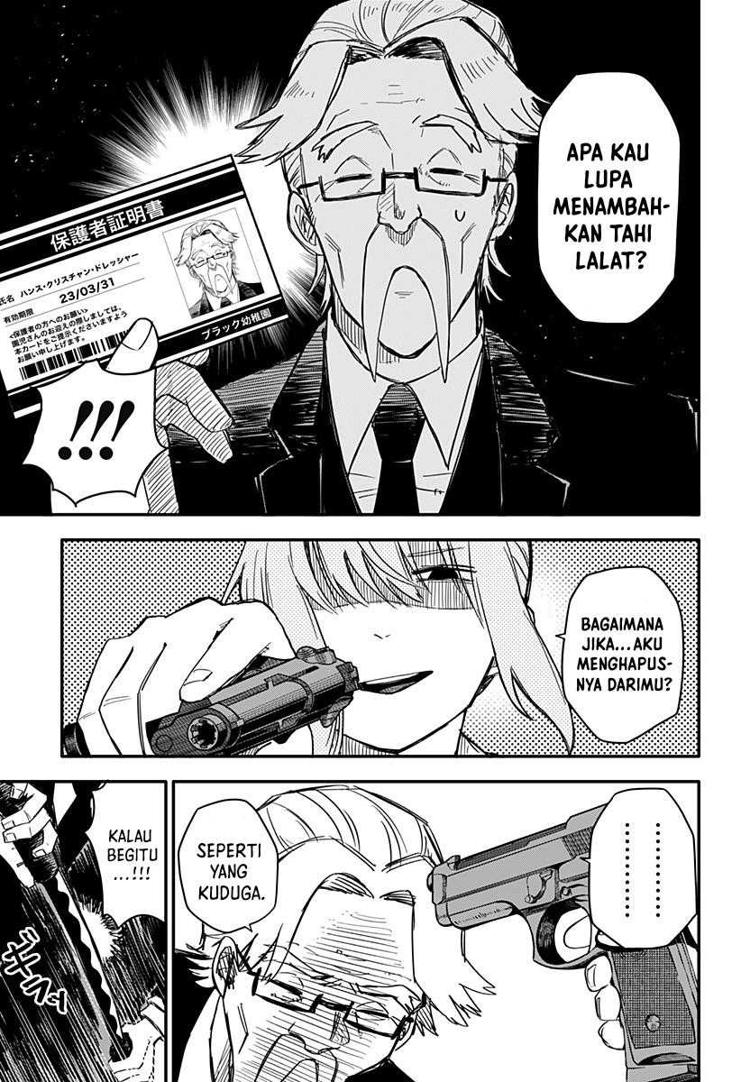 Youchien Wars Chapter 02 Image 9