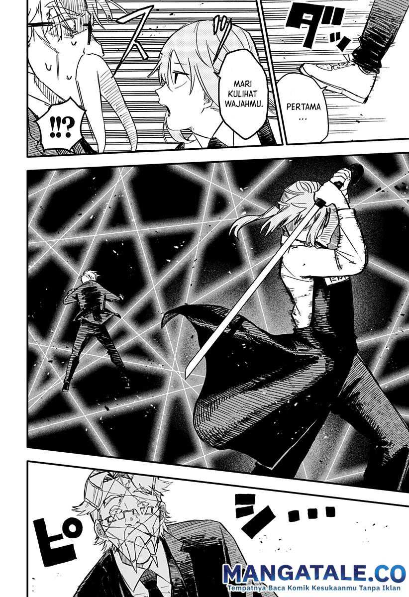 Youchien Wars Chapter 02 Image 17