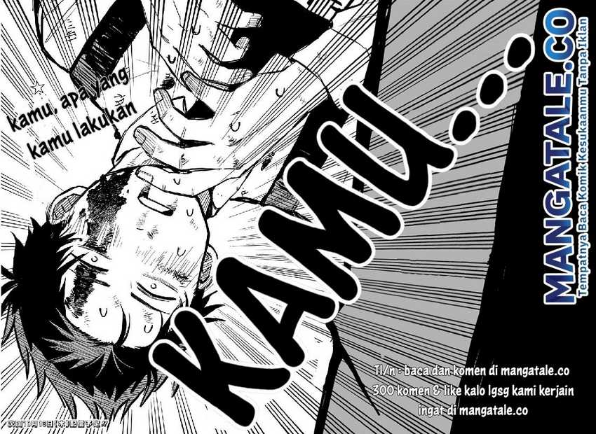 Youchien Wars Chapter 04 Image 23