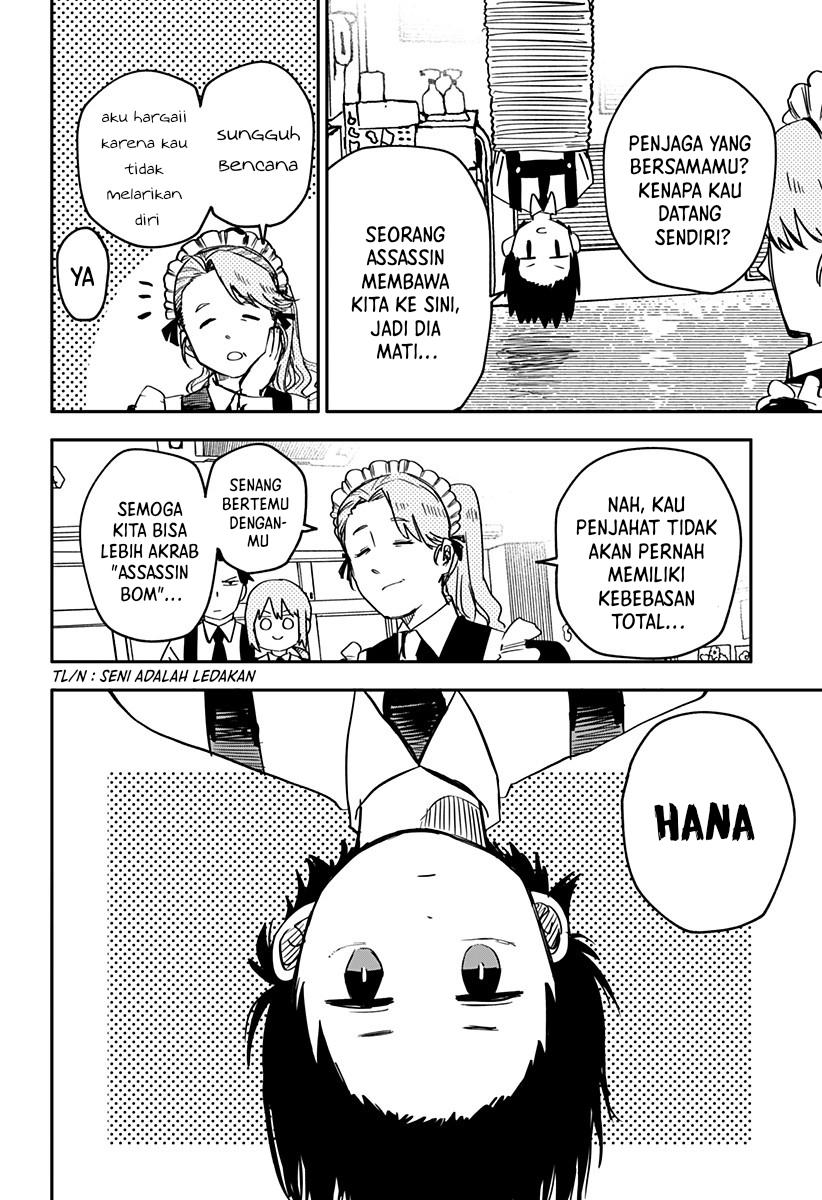 Youchien Wars Chapter 06 Image 2