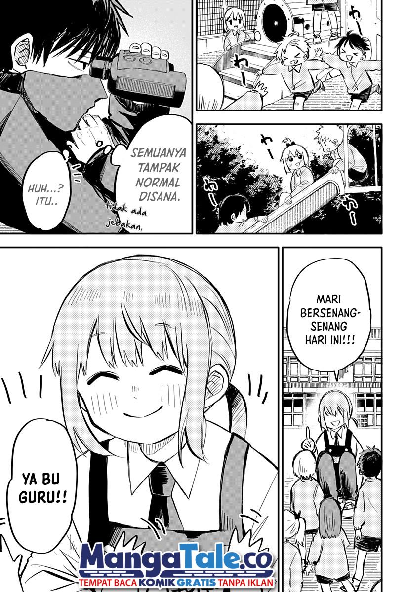 Youchien Wars Chapter 1 Image 8