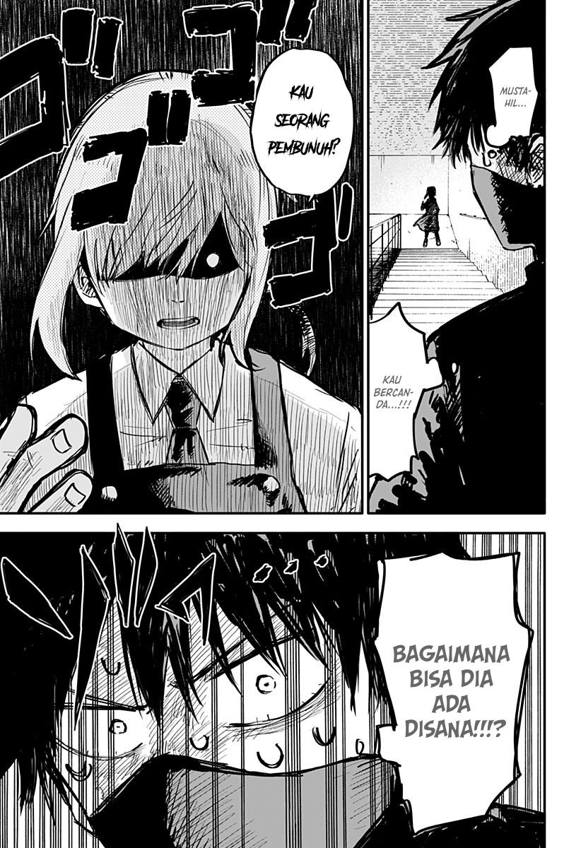 Youchien Wars Chapter 1 Image 14