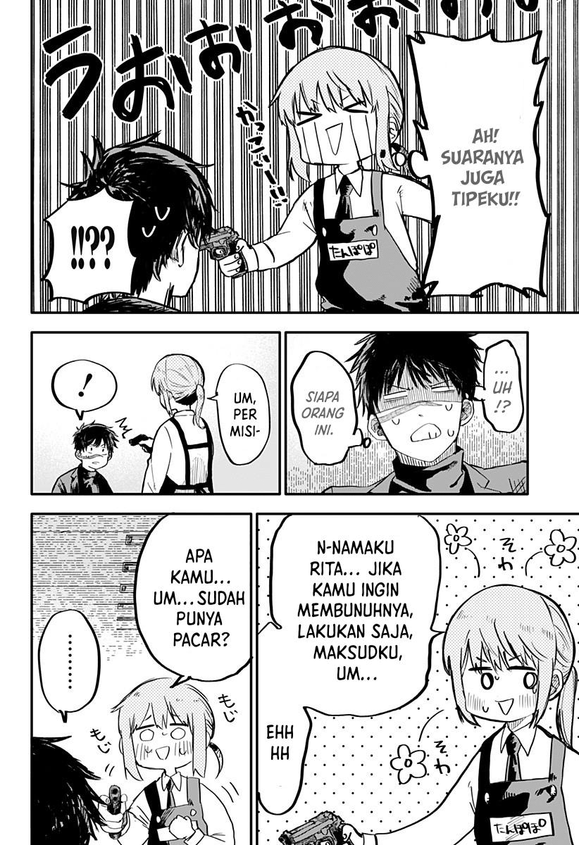 Youchien Wars Chapter 1 Image 21