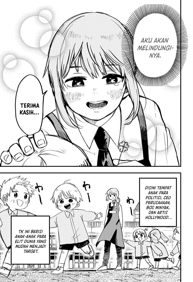 Youchien Wars Chapter 1 Image 35