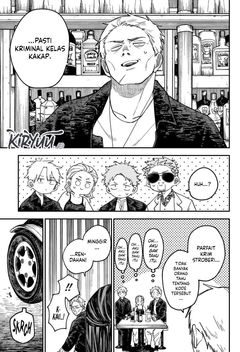 Youchien Wars Chapter 100.5 Image 2