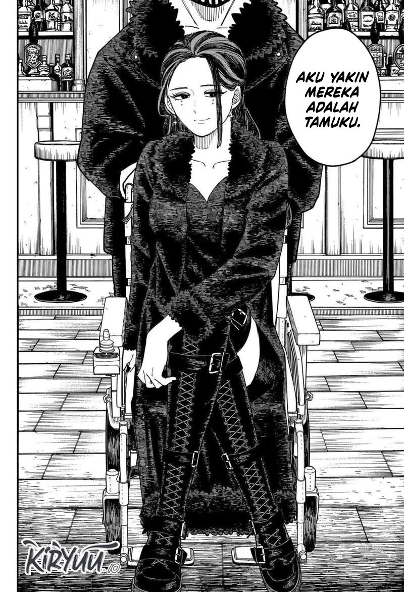 Youchien Wars Chapter 100.5 Image 3