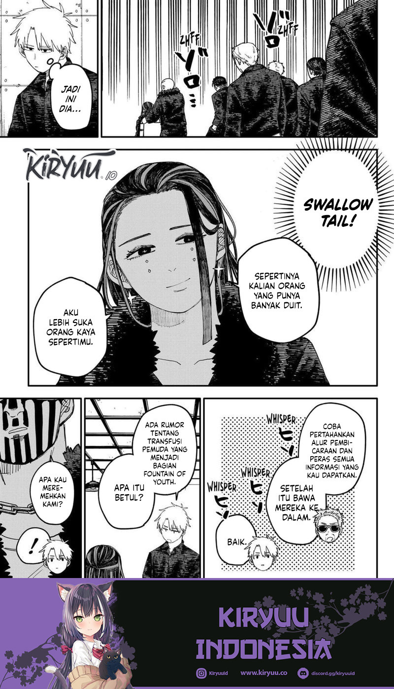 Youchien Wars Chapter 100.5 Image 4