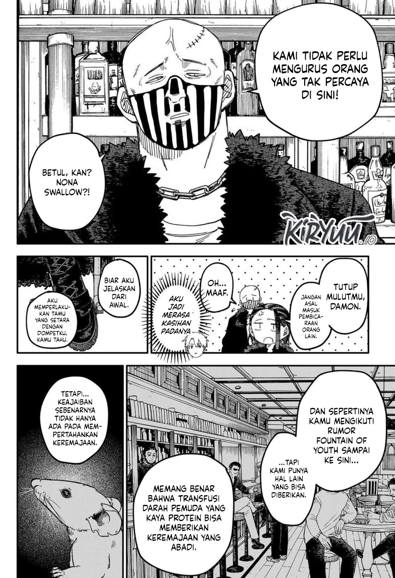 Youchien Wars Chapter 100.5 Image 5