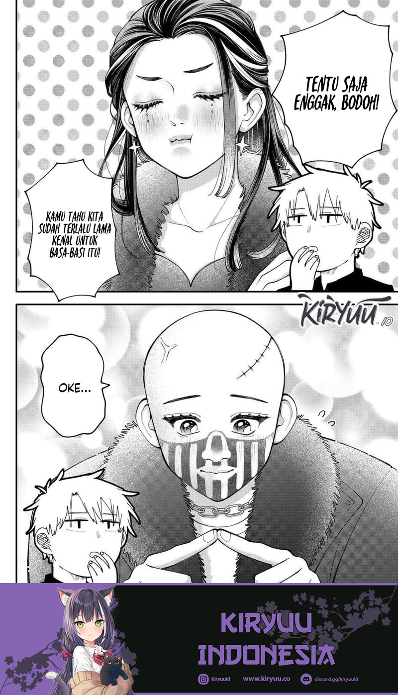 Youchien Wars Chapter 100.5 Image 9