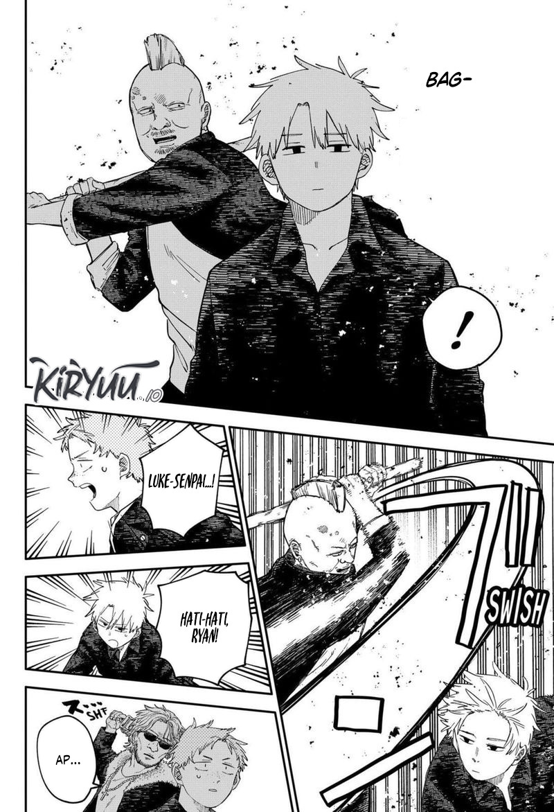 Youchien Wars Chapter 100.5 Image 11