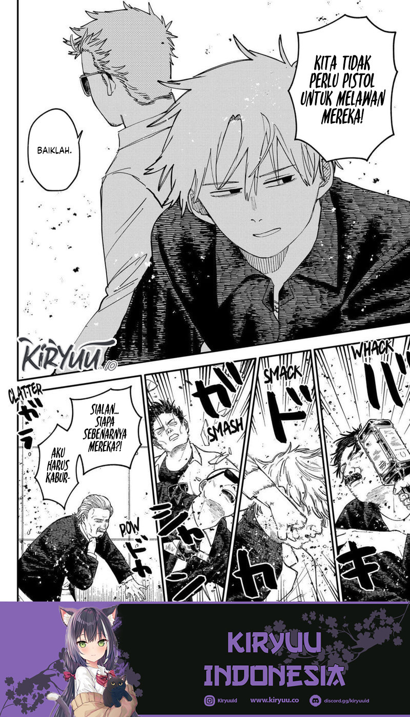 Youchien Wars Chapter 100.5 Image 19