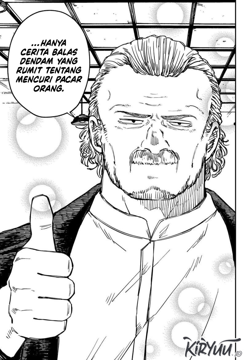 Youchien Wars Chapter 100.5 Image 22