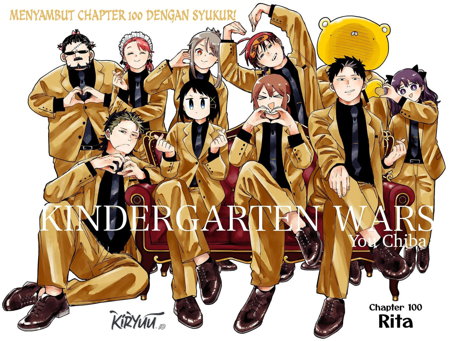 Youchien Wars Chapter 100 Image 1