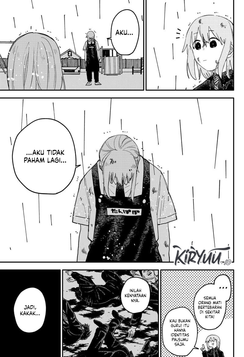 Youchien Wars Chapter 100 Image 8