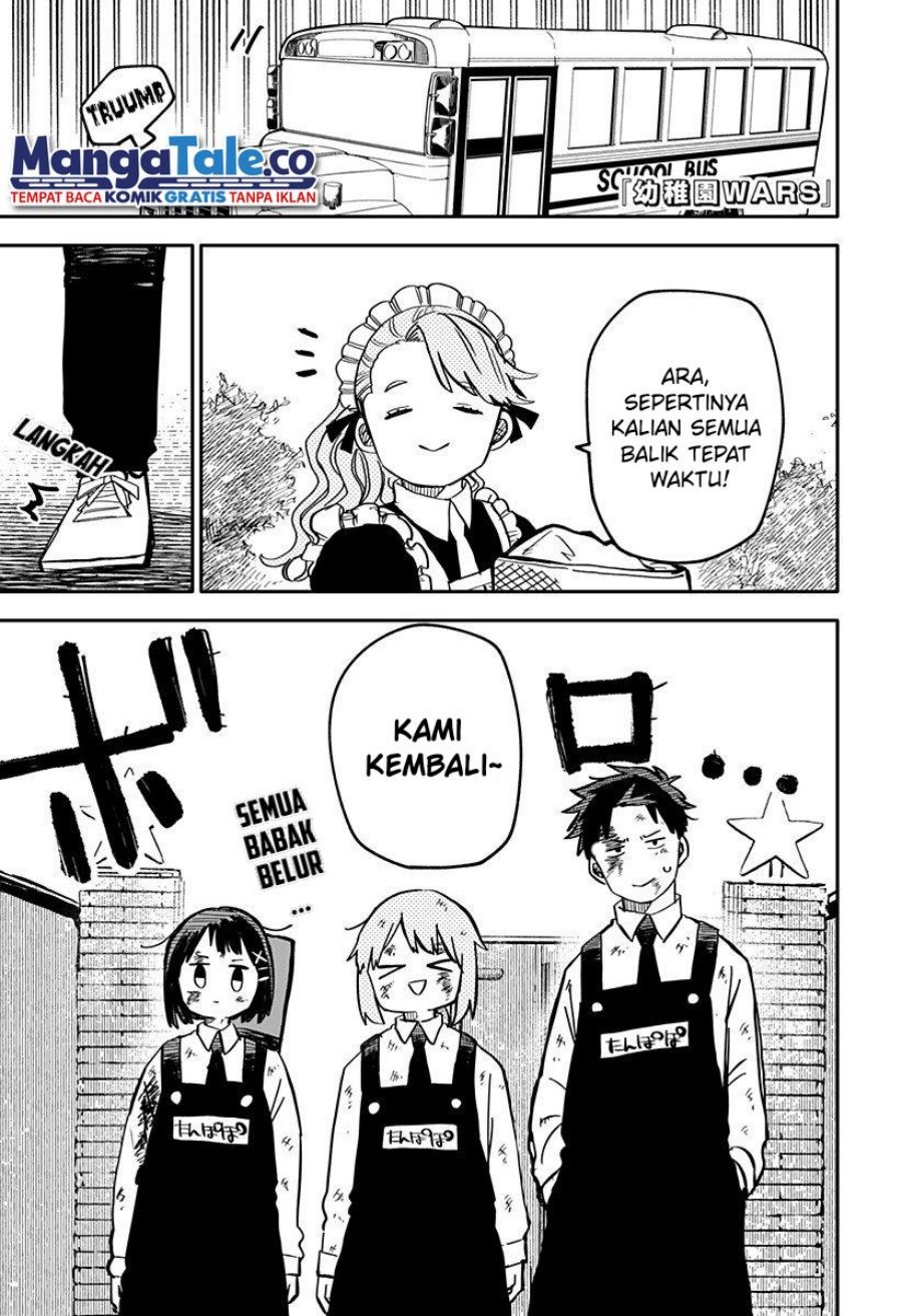 Youchien Wars Chapter 11 Image 2