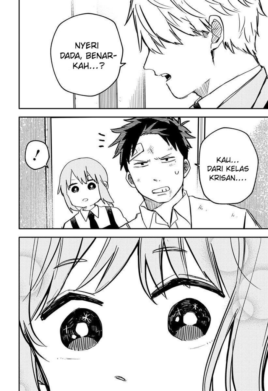 Youchien Wars Chapter 11 Image 20