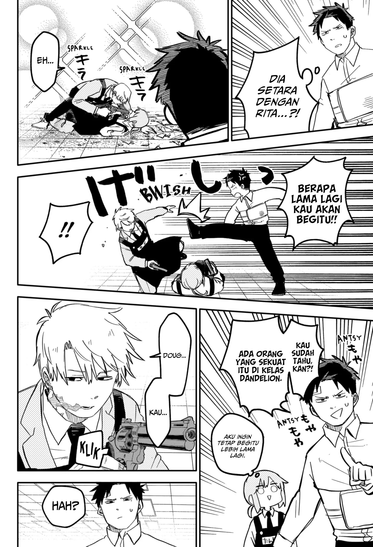 Youchien Wars Chapter 12 Image 13