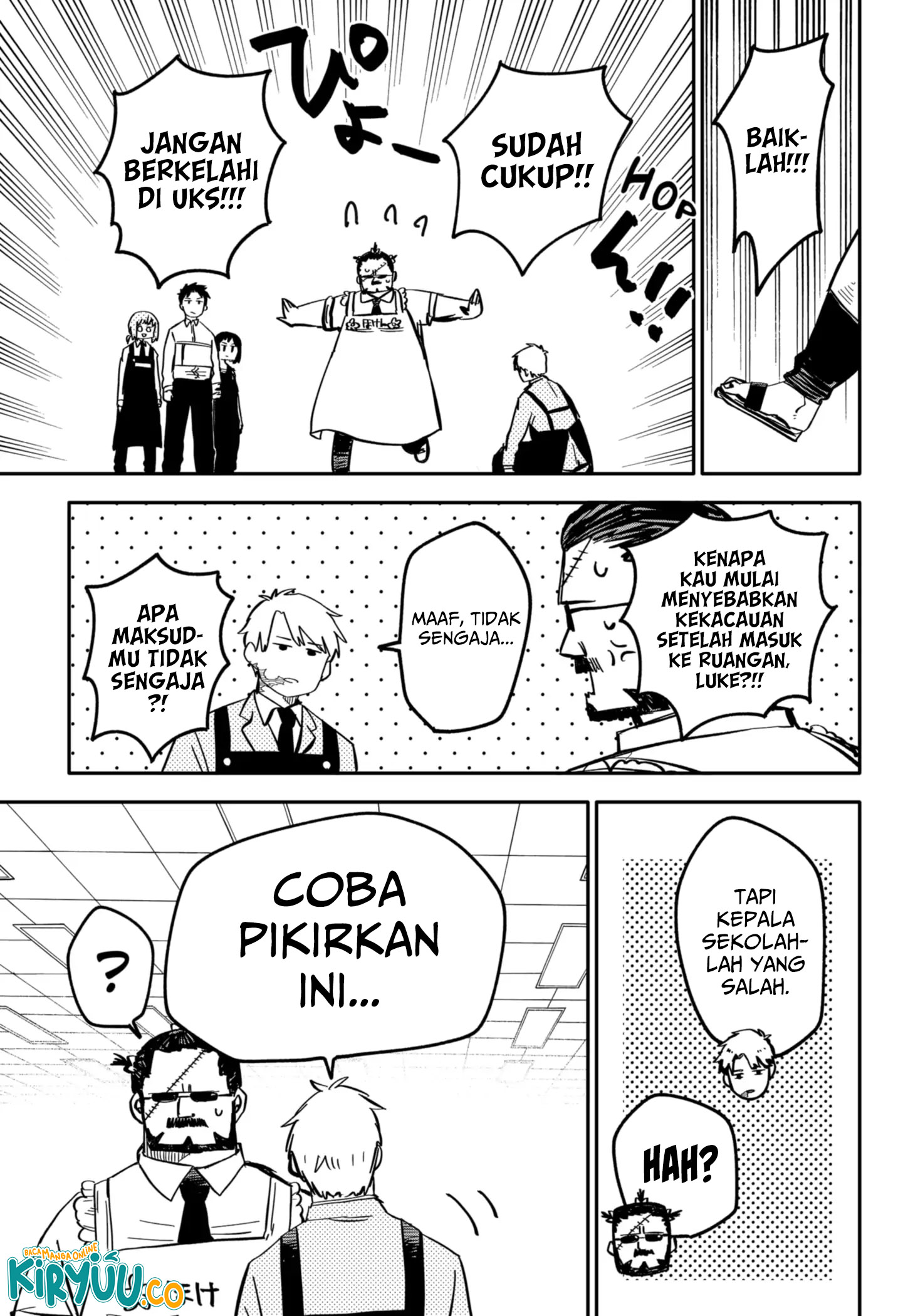 Youchien Wars Chapter 12 Image 14