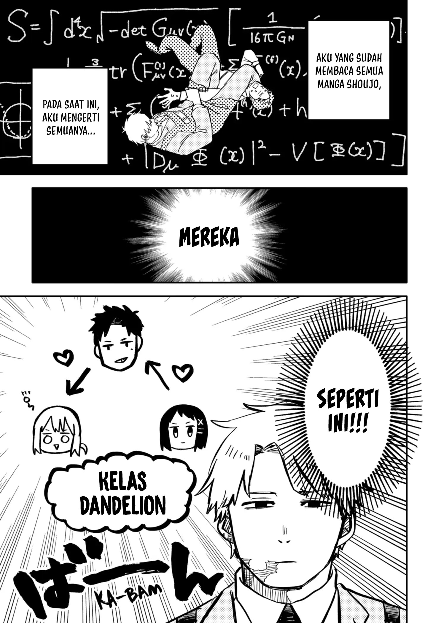 Youchien Wars Chapter 12 Image 22