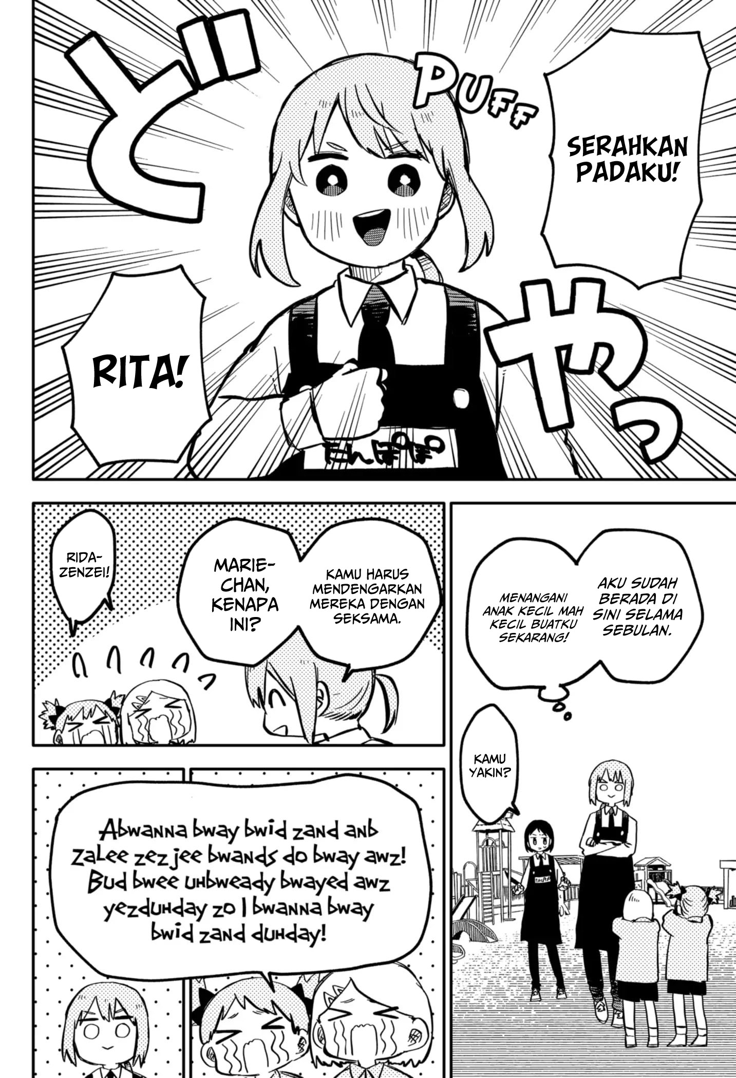 Youchien Wars Chapter 14 Image 6