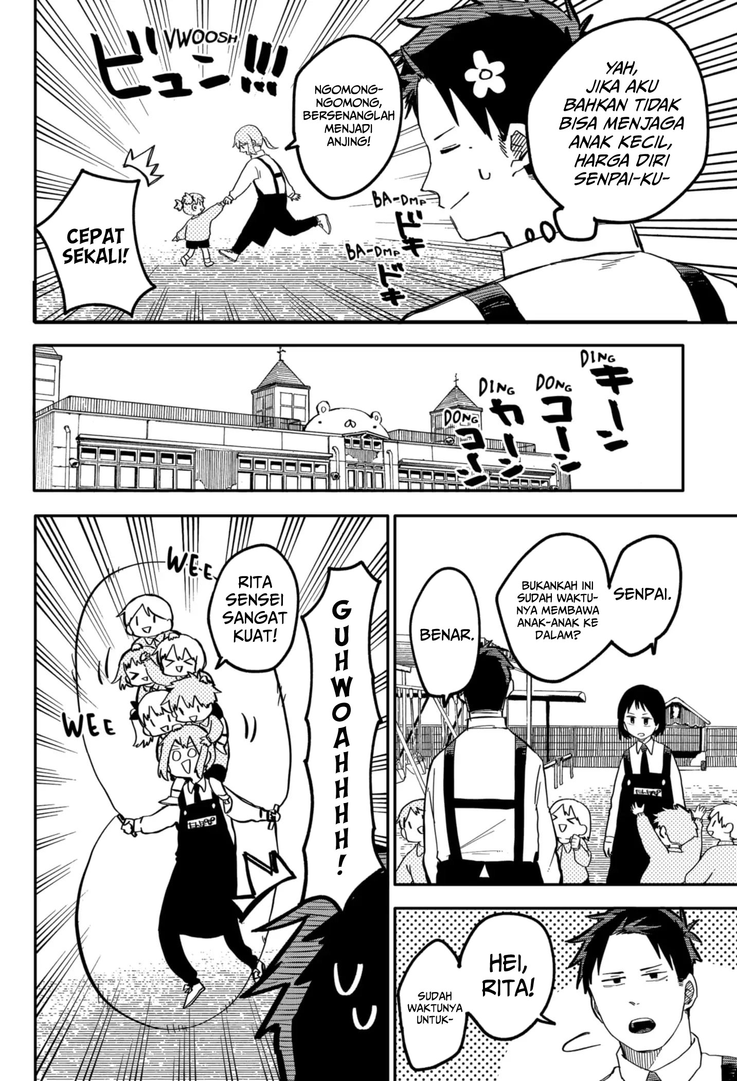 Youchien Wars Chapter 14 Image 10