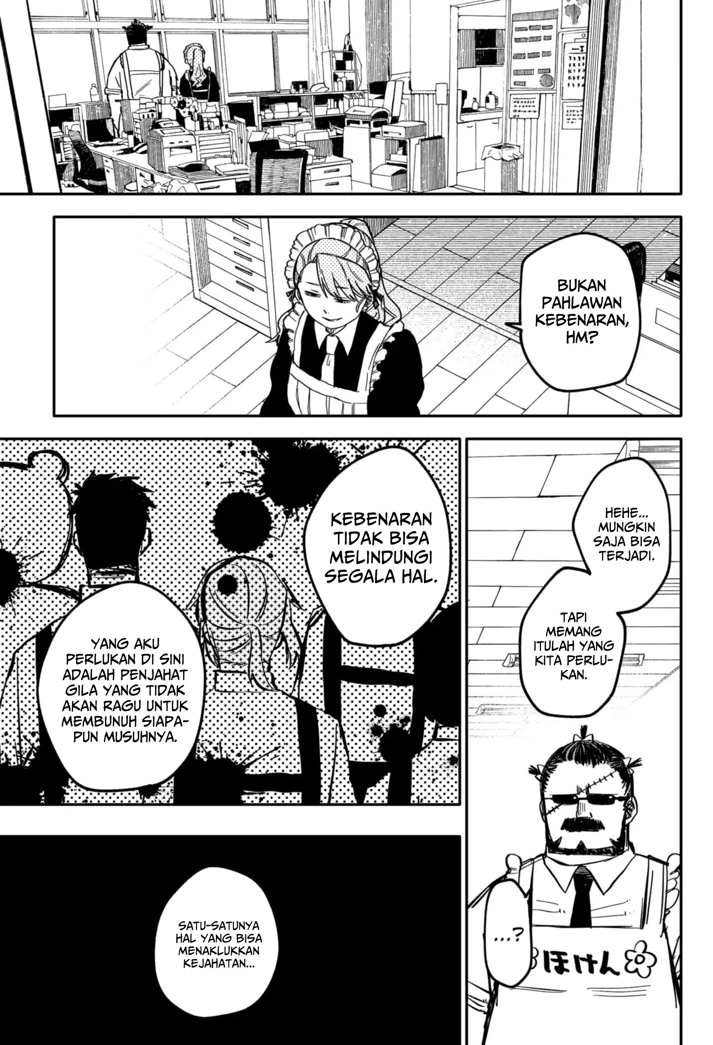 Youchien Wars Chapter 14 Image 17