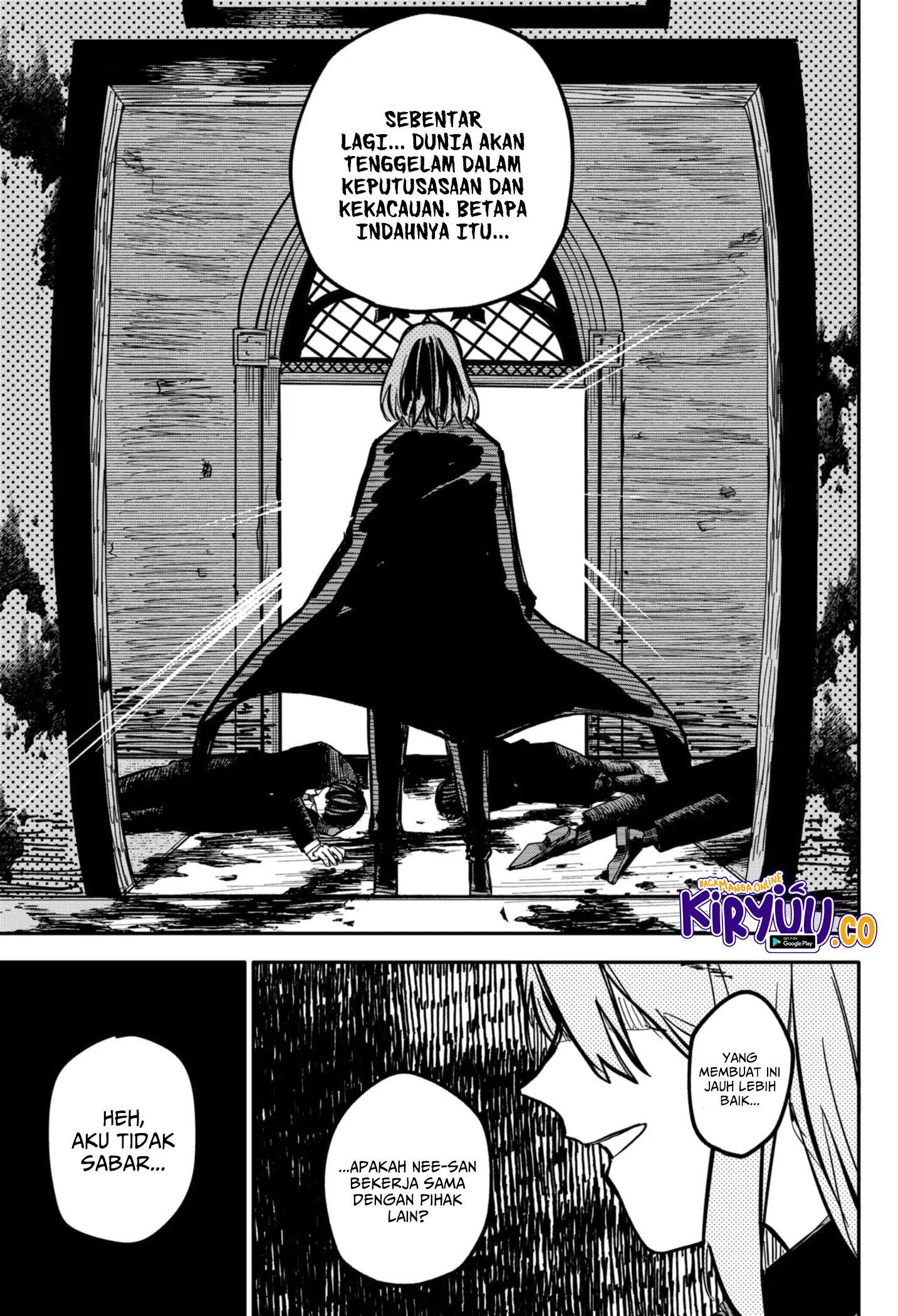 Youchien Wars Chapter 20 Image 12