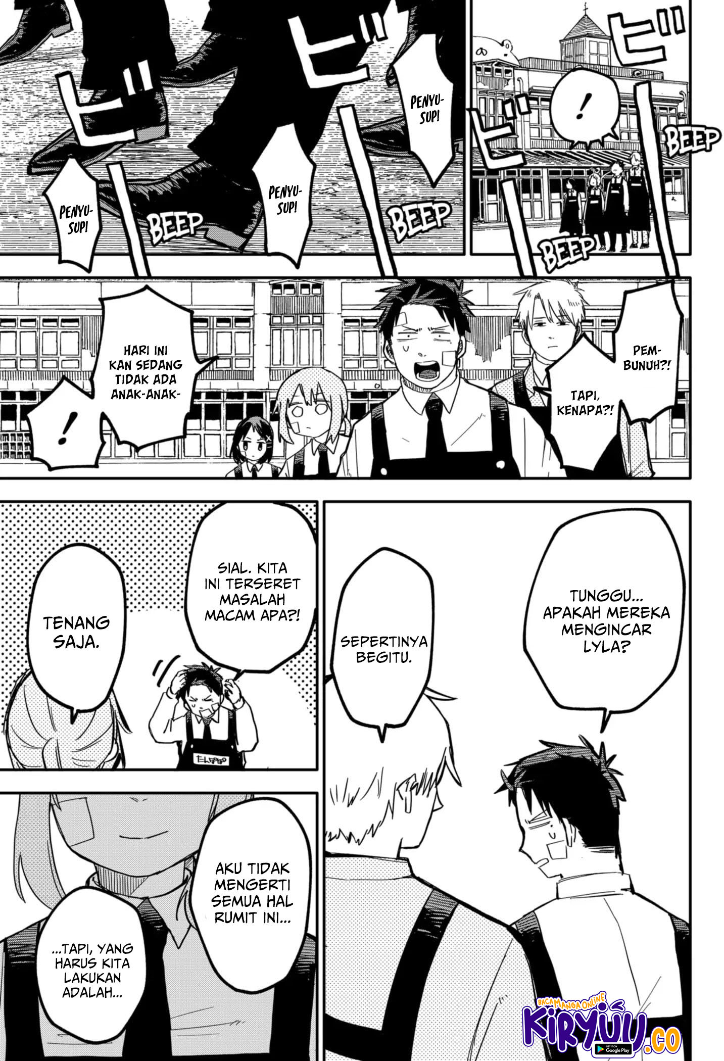 Youchien Wars Chapter 20 Image 14