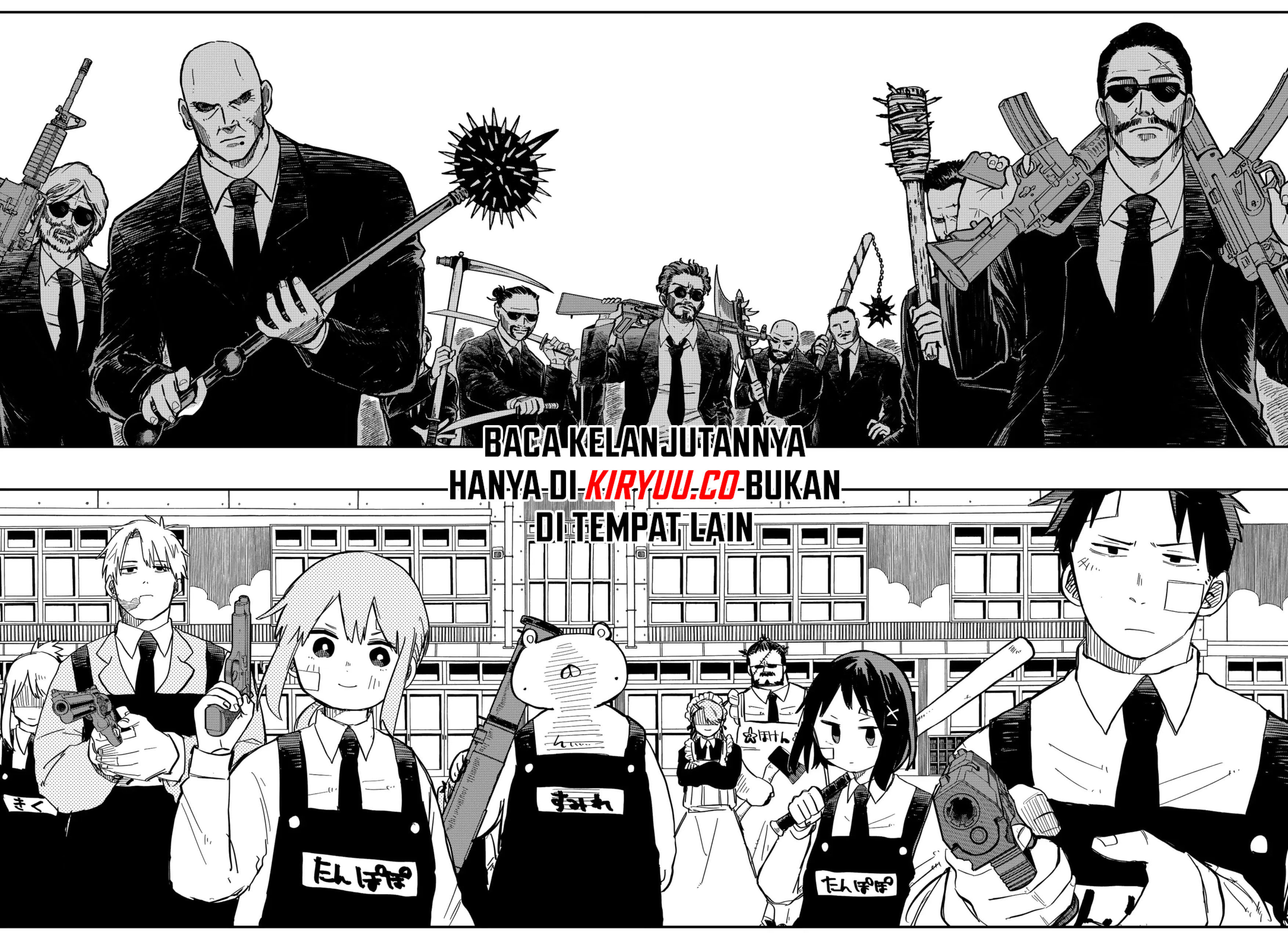 Youchien Wars Chapter 20 Image 17