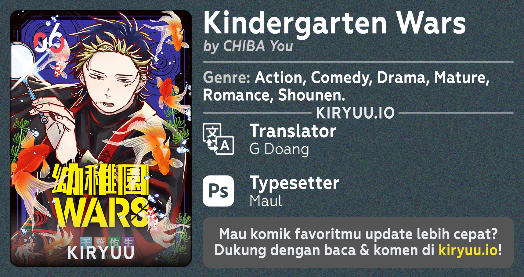 Youchien Wars Chapter 24 Image 0