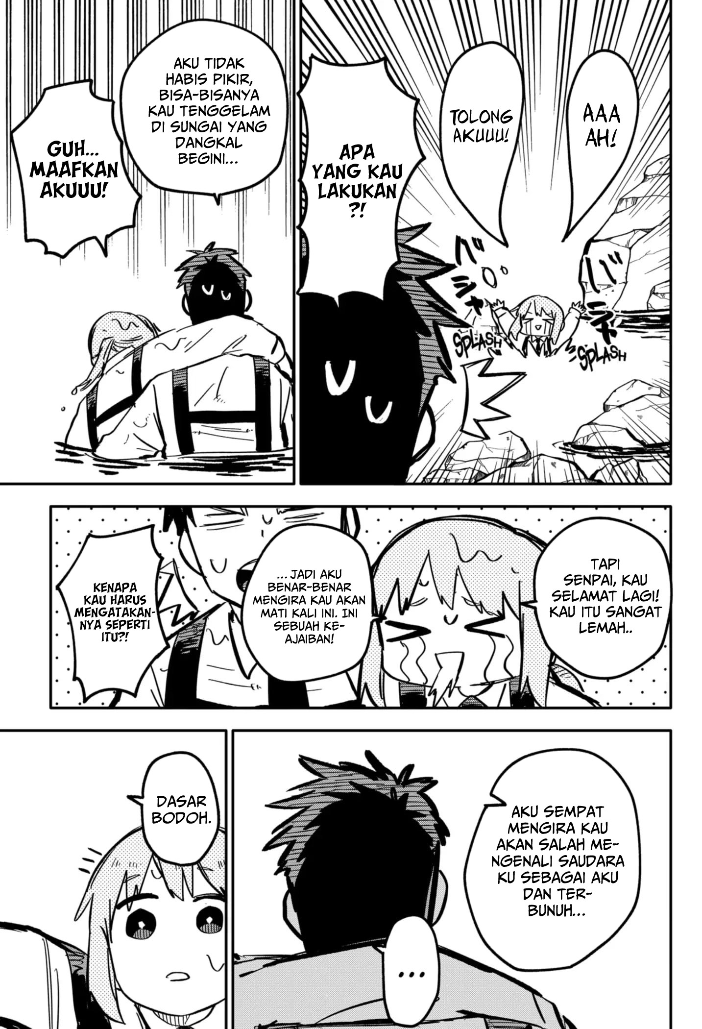 Youchien Wars Chapter 24 Image 14