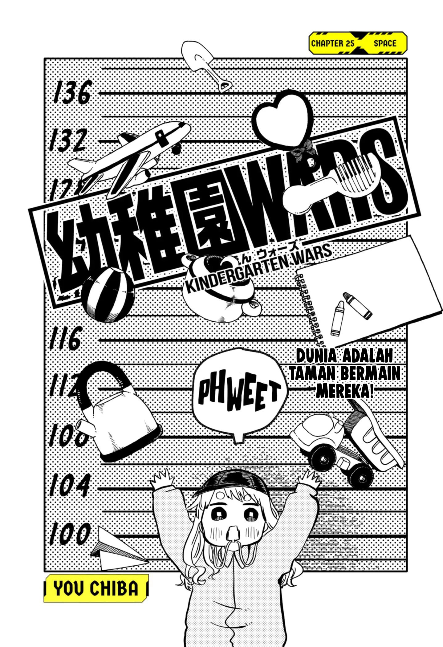Youchien Wars Chapter 25 Image 4