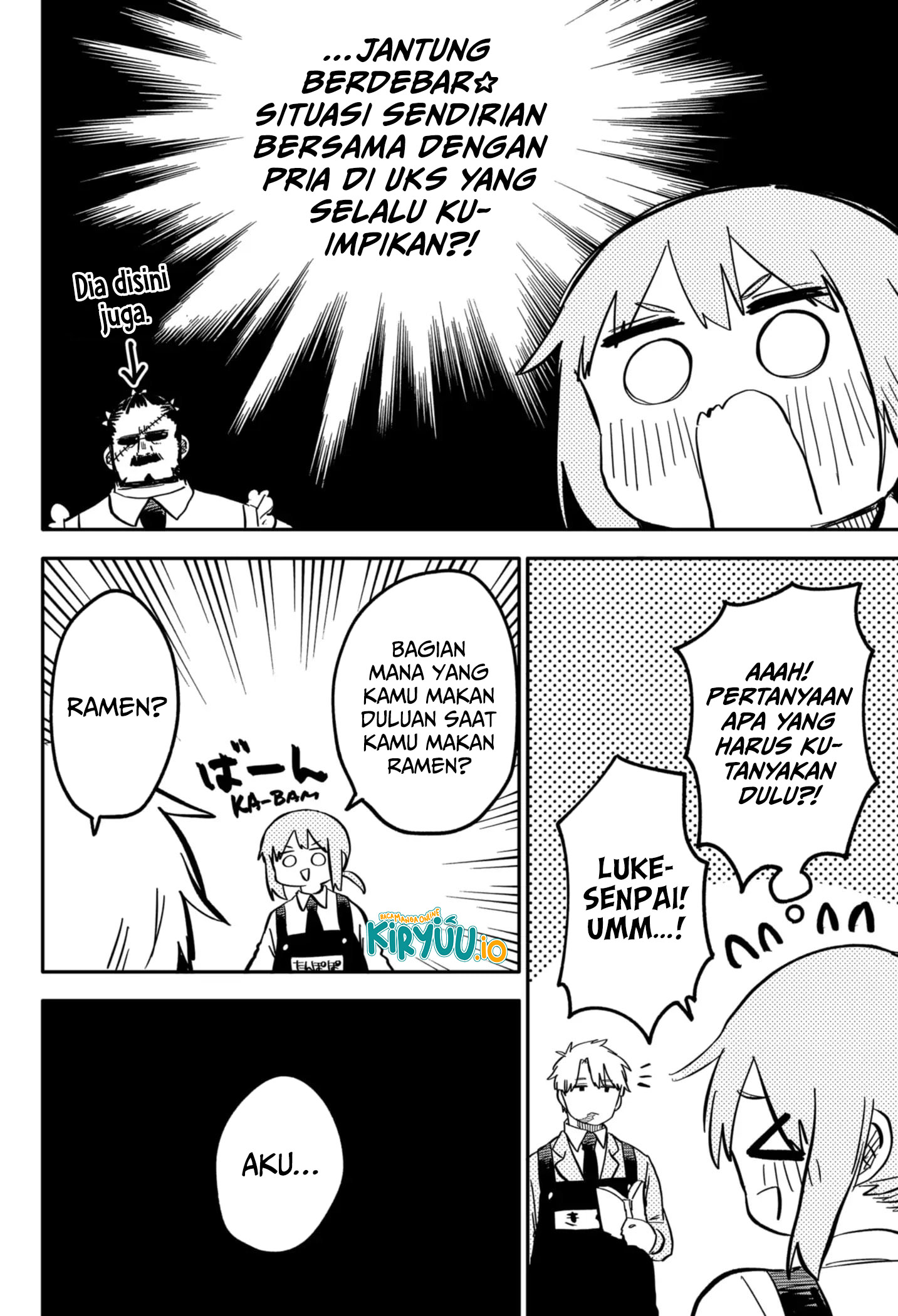 Youchien Wars Chapter 25 Image 8