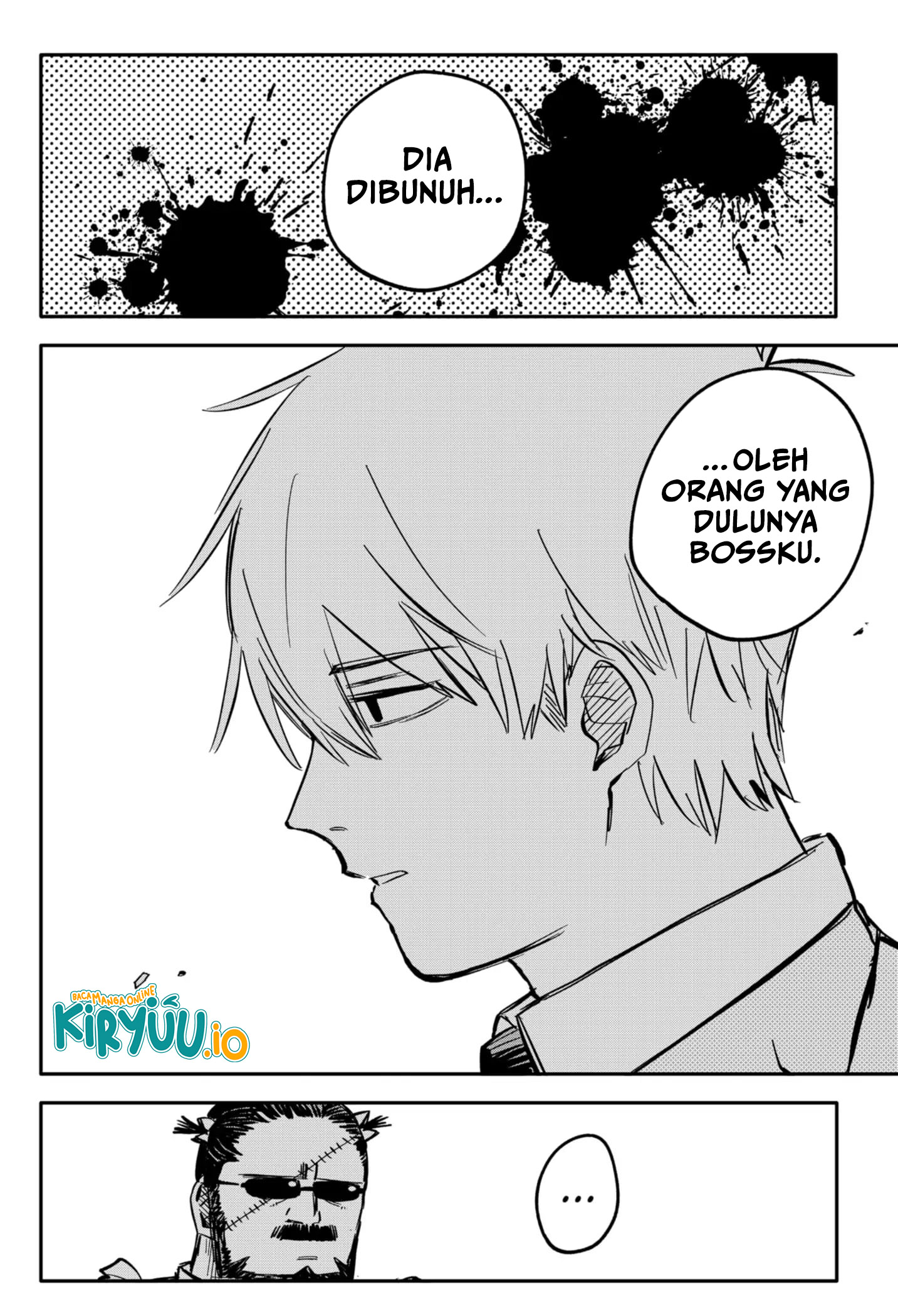 Youchien Wars Chapter 25 Image 12