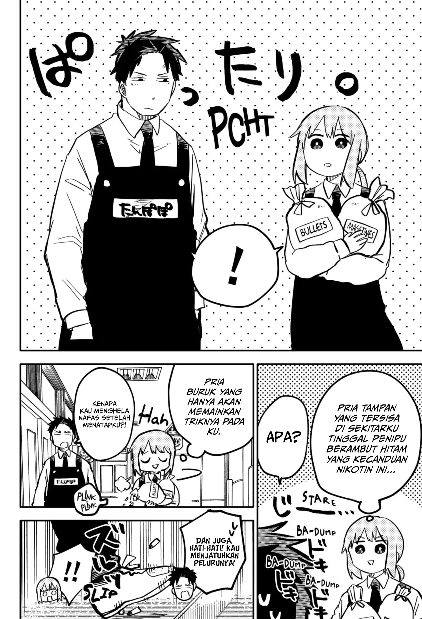 Youchien Wars Chapter 25 Image 14