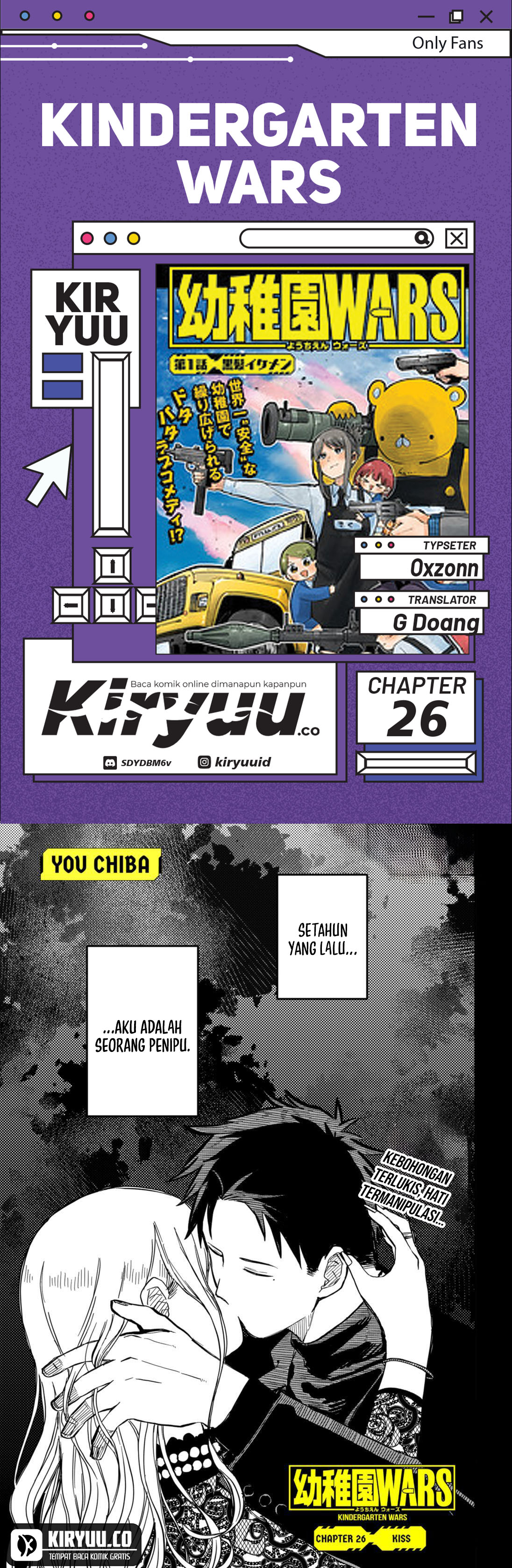 Youchien Wars Chapter 26 Image 0