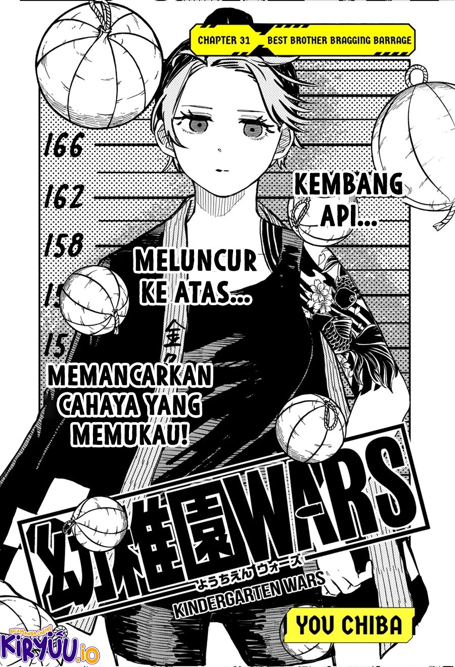 Youchien Wars Chapter 31 Image 5