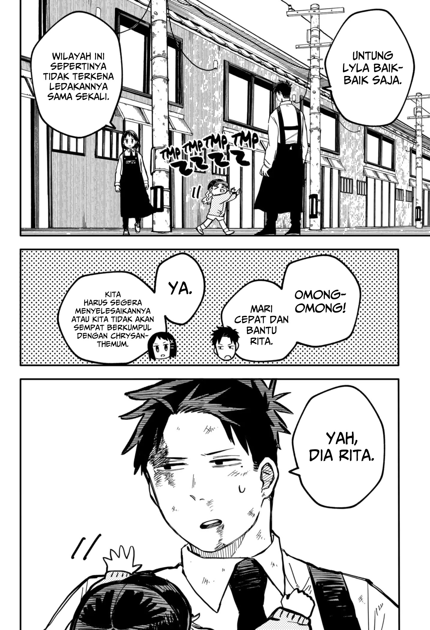 Youchien Wars Chapter 32 Image 2