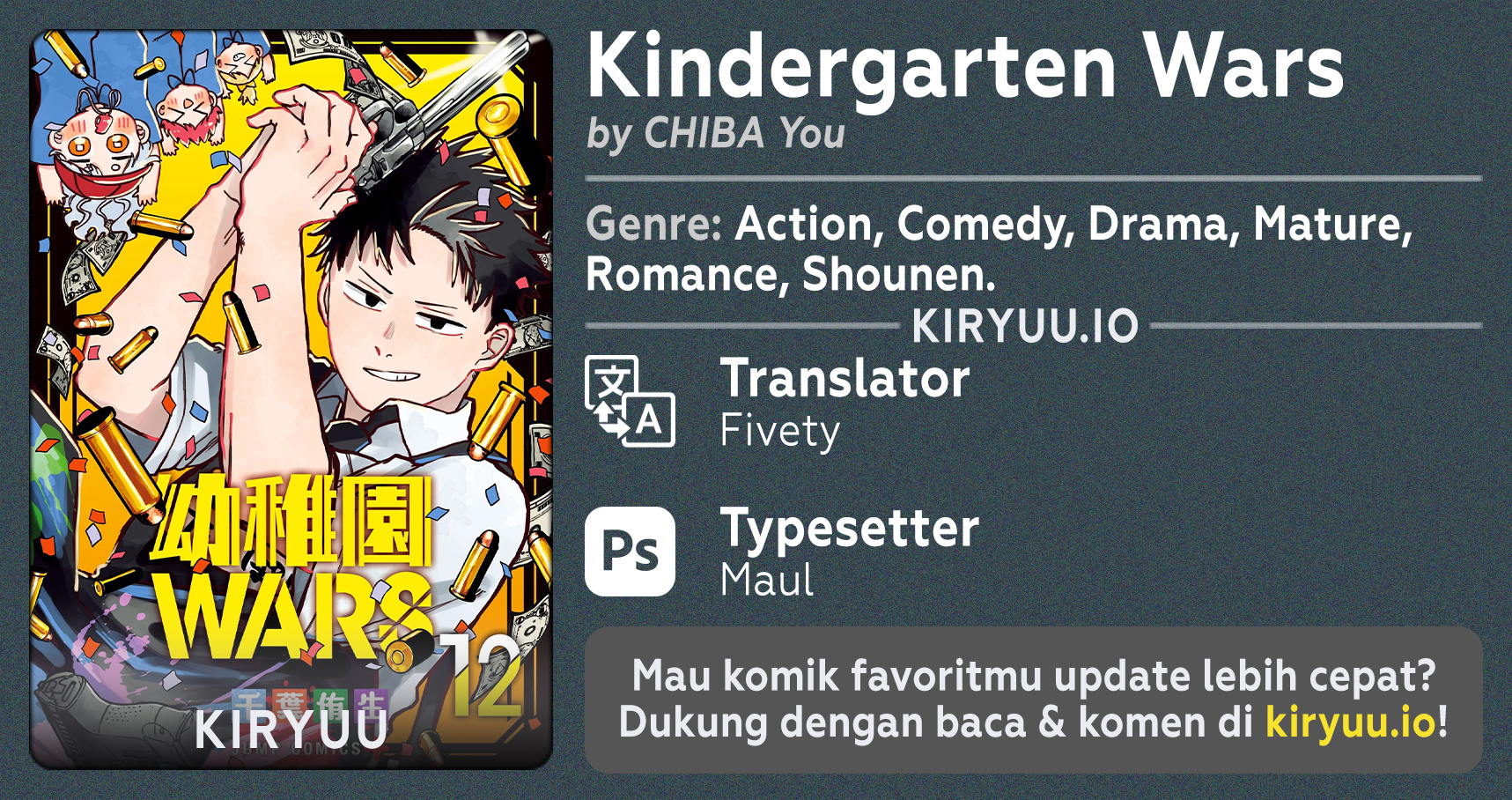 Youchien Wars Chapter 42 Image 0