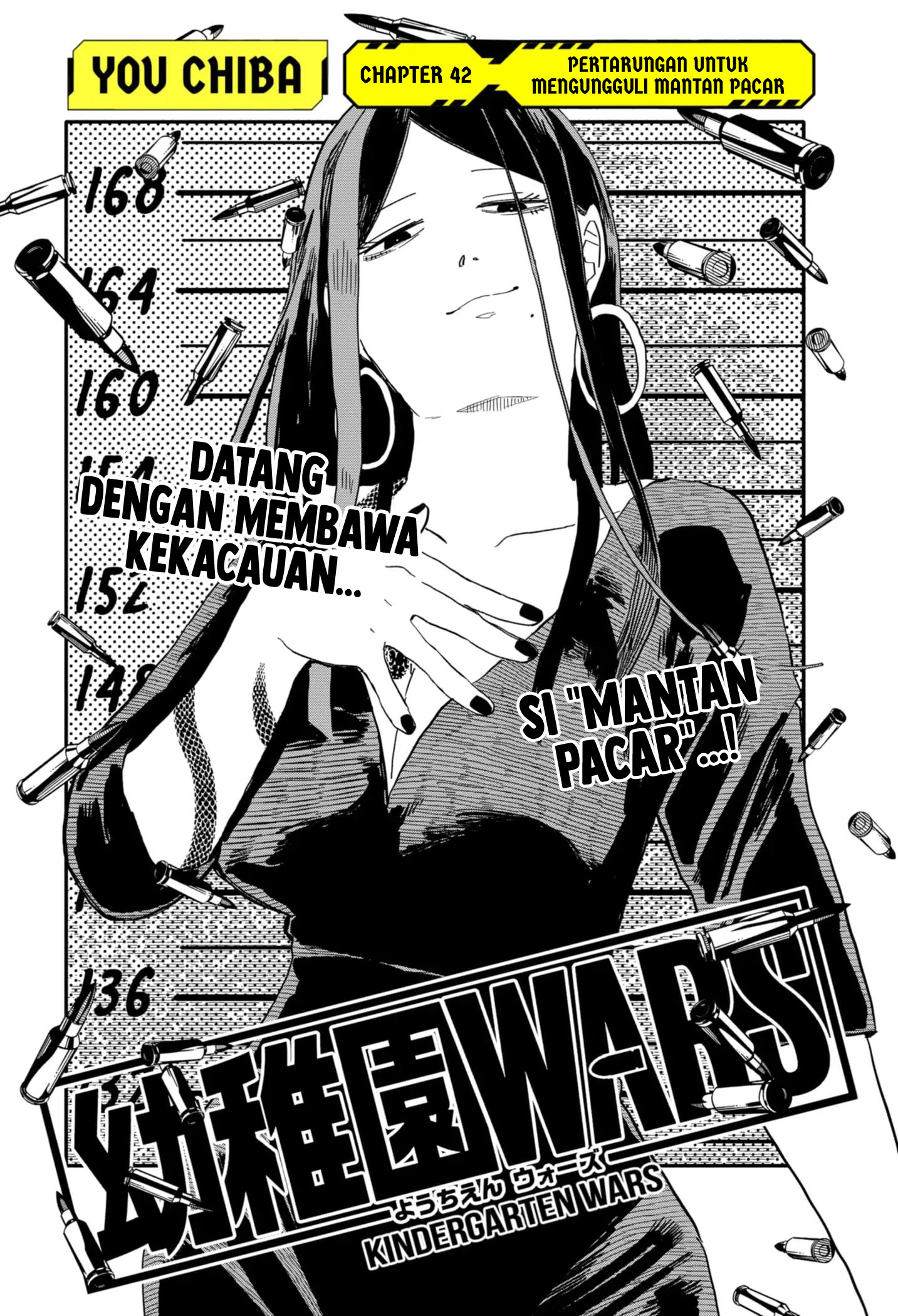 Youchien Wars Chapter 42 Image 2