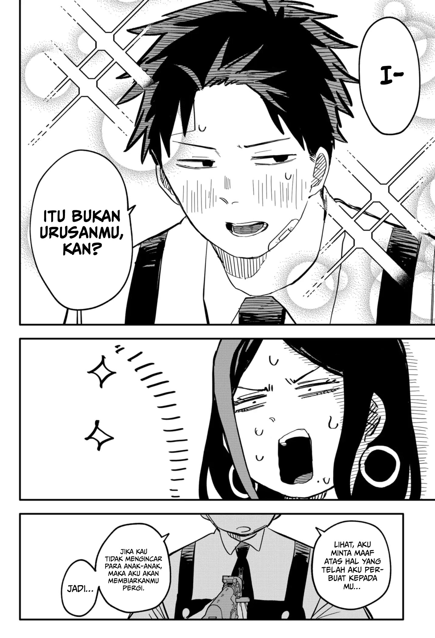 Youchien Wars Chapter 42 Image 10