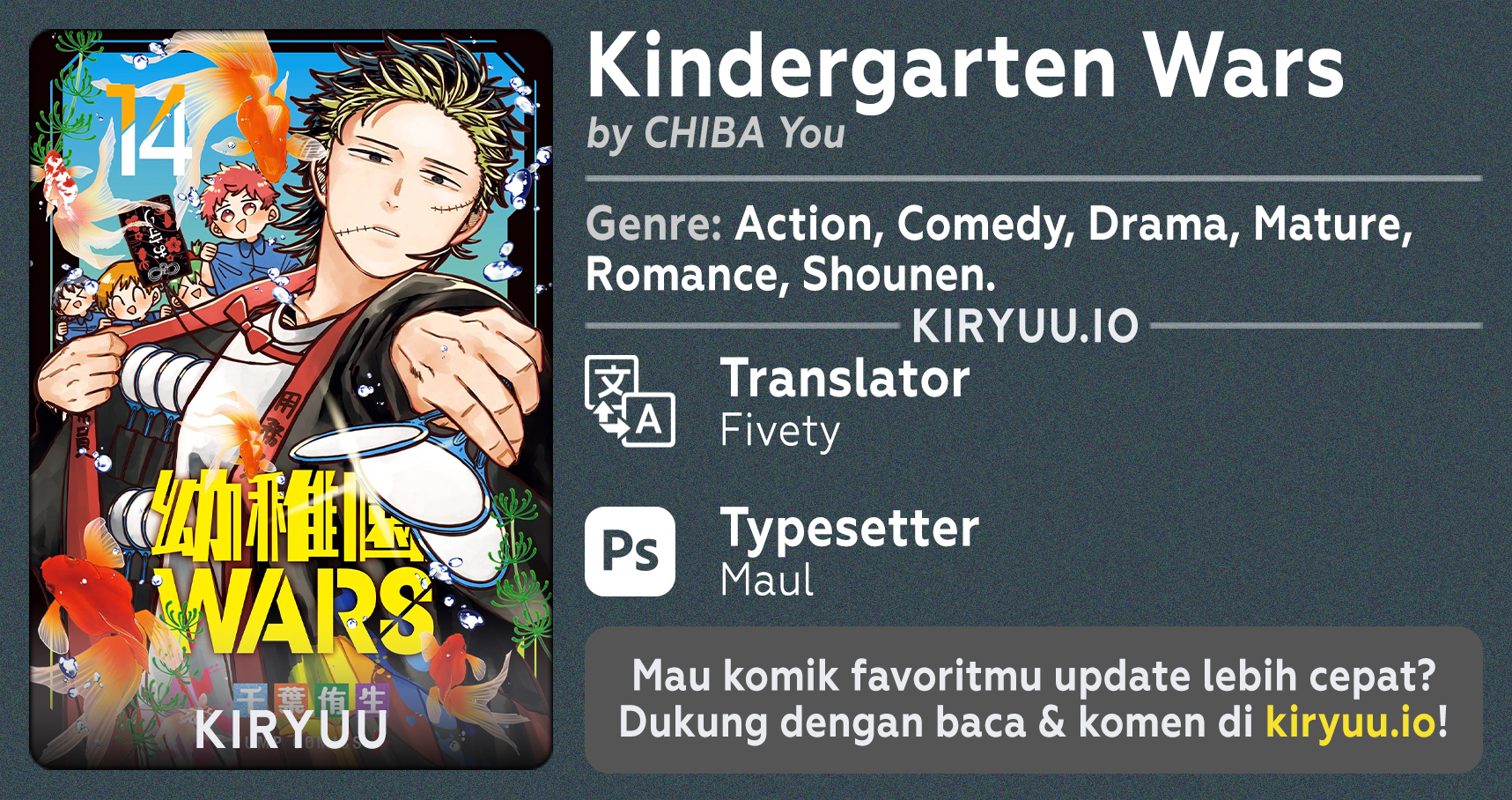 Youchien Wars Chapter 44 Image 0