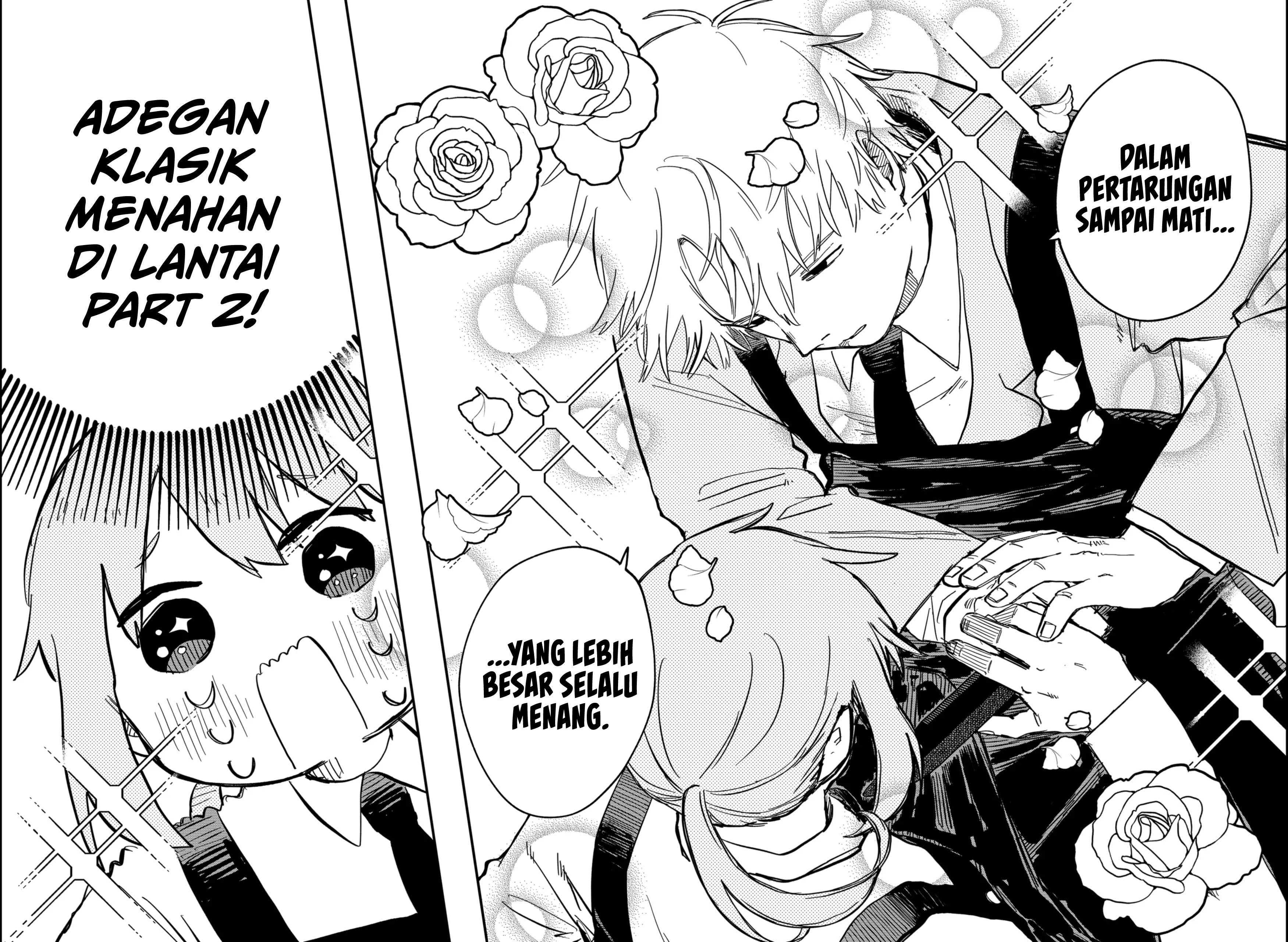 Youchien Wars Chapter 44 Image 8