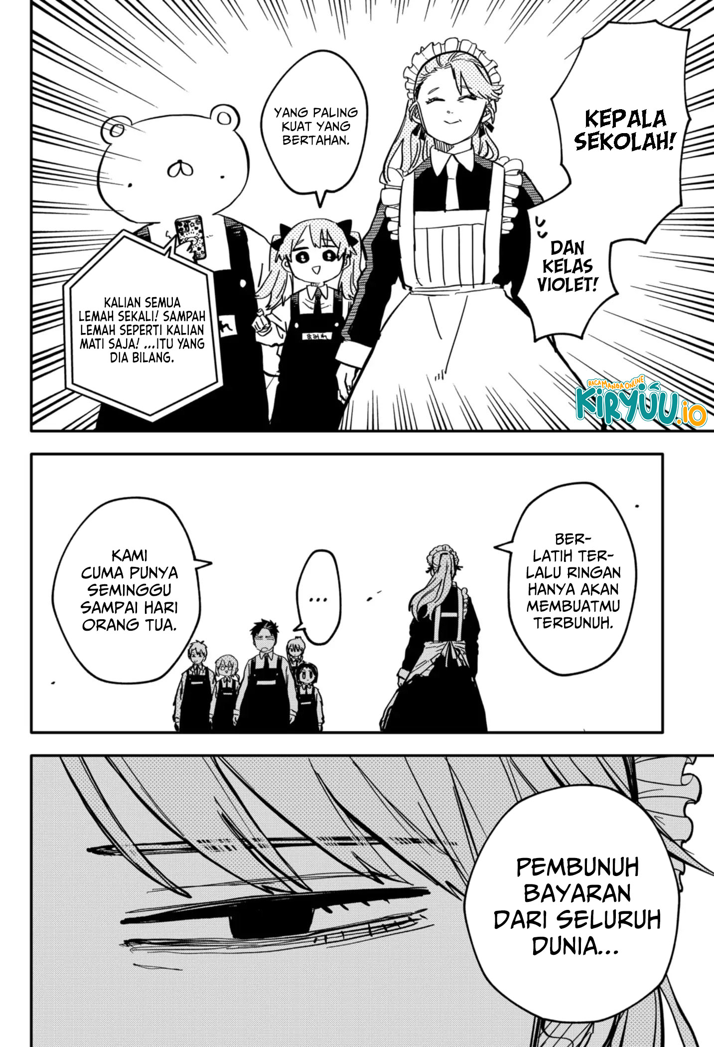 Youchien Wars Chapter 44 Image 11