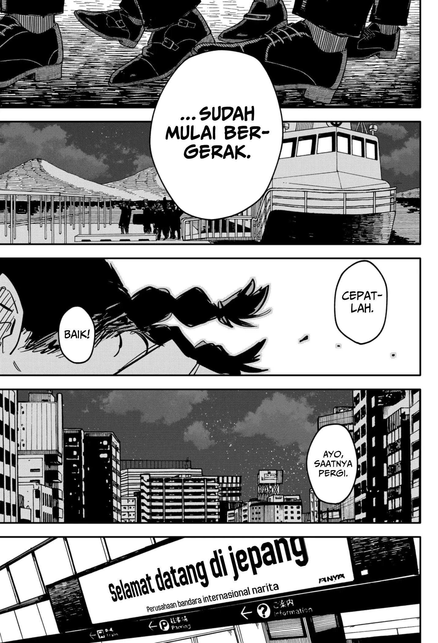 Youchien Wars Chapter 44 Image 12