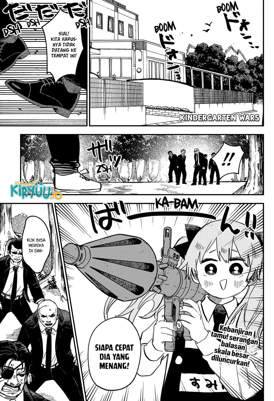 Youchien Wars Chapter 52 Image 1